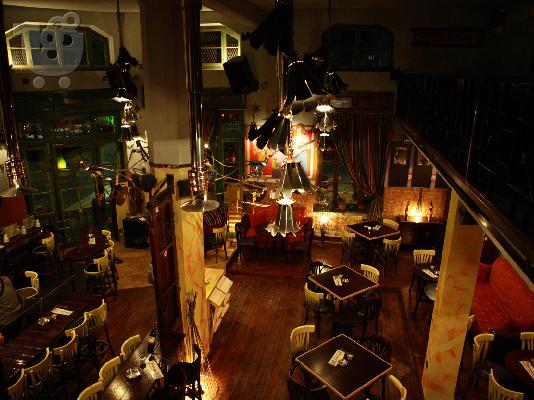 Bar - Restaurant στη Λάρισα