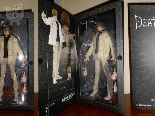 PoulaTo: Death Note Light Yagami Doll