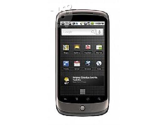 PoulaTo: HTC Google Ένα Nexus Unlocked