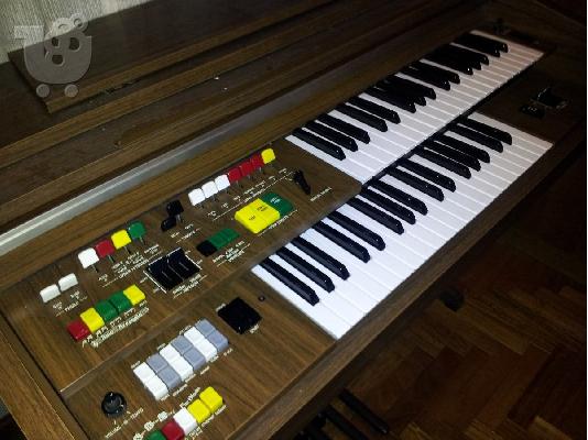 YAMAHA ΔΙΣΚΑΛΟ ΑΡΜΟΝΙΟ A-55NF