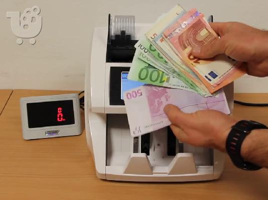 PoulaTo: ΠΡΟΣΦΟΡΑ DE ΔΑΝΕΙΟΥ ΜΕΤΑΞΥ ΙΔΙΑΙΤΕΡΑ ΣΟΒΑΡΗ ΚΑΙ ΑΞΙΟΠΙΣΤΗ
