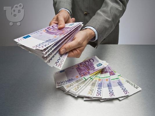 bieden leningen tussen bepaalde