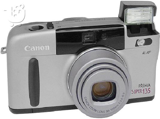 PoulaTo: ΦΩΤΟΓΡΑΦΙΚΗ ΜΗΧΑΝΗ Canon Prima Super 135N