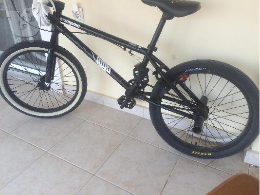 PoulaTo: Mongoose