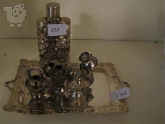 PoulaTo: auction-δημοπρασία αντικες-έργα τέχνης antiqueshouse.gr Σουρωτη Θεσσαλονίκη