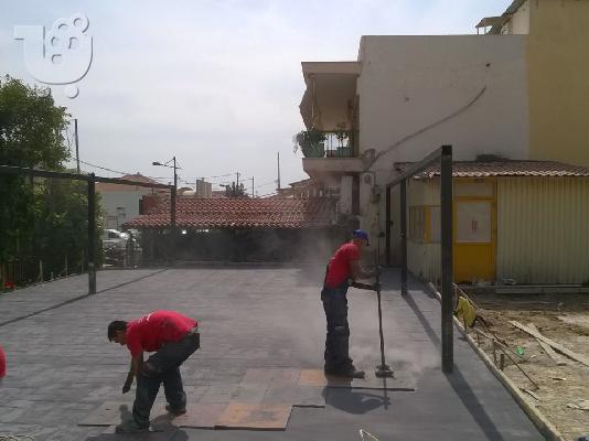 Αναβάθμισε το σπίτι ή την επιχείρηση σου με ένα βιομηχανικό ή σταμπωτό δάπεδο - Θεσσαλονίκ...
