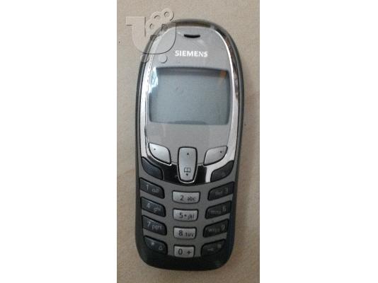 PoulaTo: Siemens A57