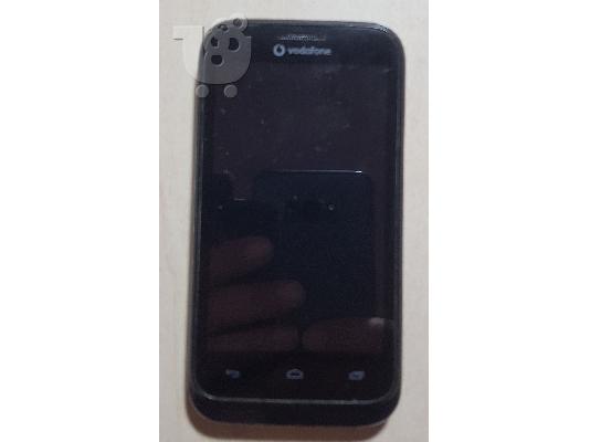 PoulaTo: Vodafone 975  Smart 3