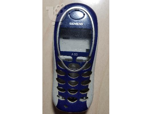 PoulaTo: Siemens A50 Πρόσοψη - Cover