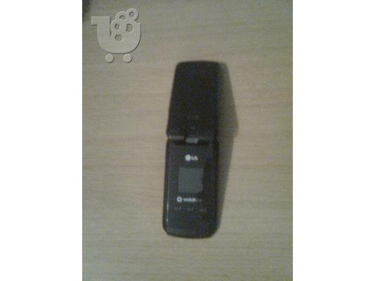 LG KU450