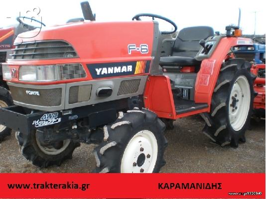 PoulaTo: Τρακτέρ Yanmar F-6 με δέστρες  Καραμανίδης