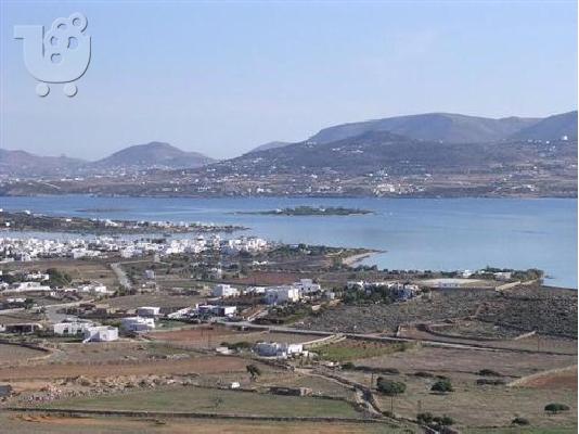 ΠΩΛΕΙΤΑΙ ΟΙΚΟΠΕΔΟ 4,5 στρ. ΣΤΗΝ ΑΝΤΙΠΑΡΟ