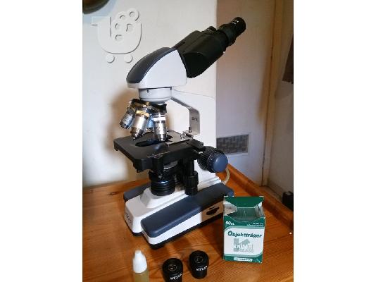 Μικροσκόπιο Amscope