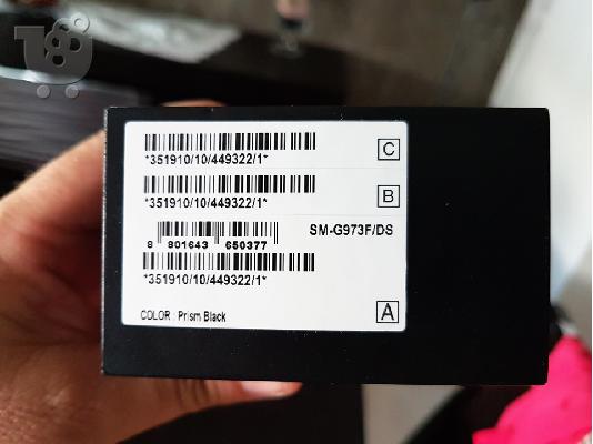PoulaTo: Samsung Galaxy S10