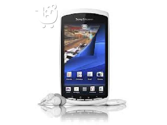 Xperia Play ευκαιρια