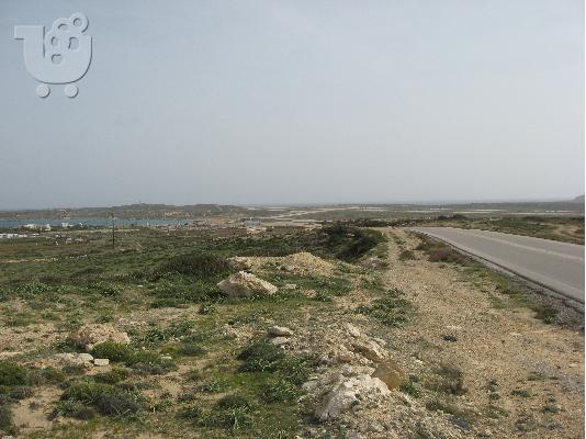 Ευκαιρια 68500 ευρώ.