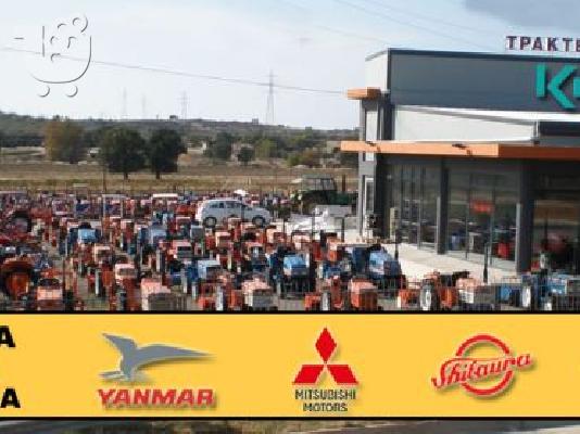 Τρακτέρ Yanmar F-17D Eξαιρετικό   Καραμανίδης