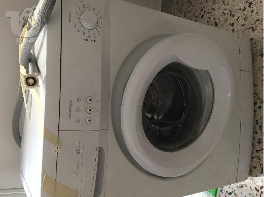 PoulaTo: ΠΩΛΕΙΤΑΙ Πλυντήριο Ρούχων
