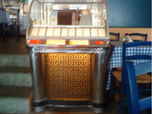 PoulaTo: jukebox seeburg