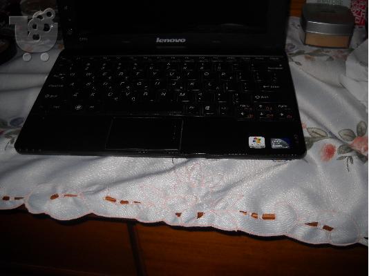 ΠΩΛΗΣΗ Netbook Lenovo