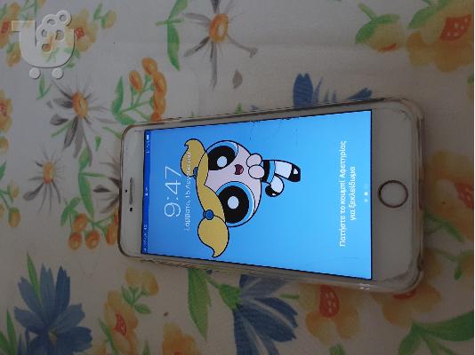 PoulaTo: Iphone 6s plus 64 gb