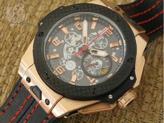 HUBLOT BIG BANG FERRARI EDITION 45MM