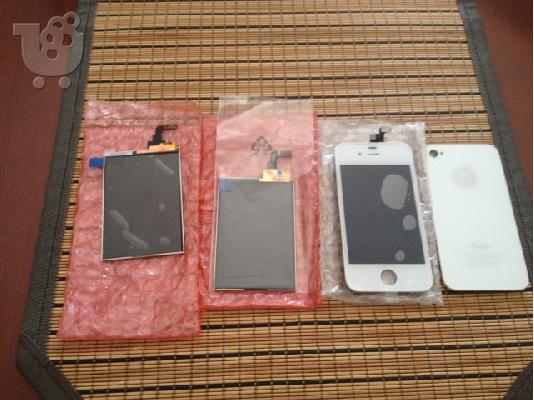 PoulaTo: πωλουνται καινουρια parts για iphone και θηκες cleav