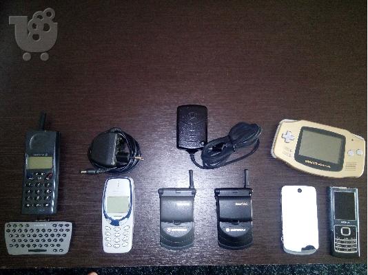 PoulaTo: Star Tac , nokia 3330 , classic ericsson +++, gba, metaxeirismena, sullektika