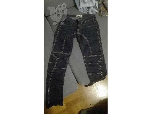 ♡ΑΝΑΝΕΩΣΤΕ ΤΗΝ ΓΚΑΡΝΤΑΡΟΜΠΑ ΣΑΣ ΜΟΝΟ ΜΕ 39 €!! ΣΕΤ 1♡...