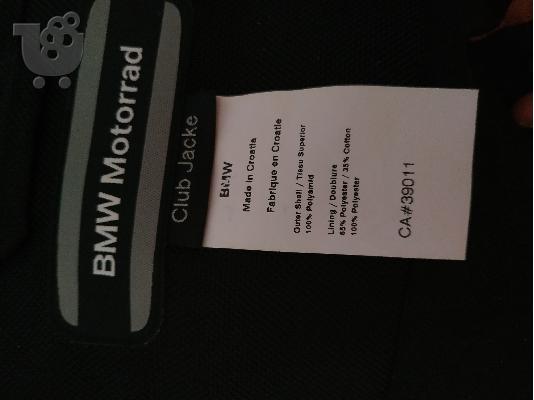 PoulaTo: BMW MOTORADD JACKET new