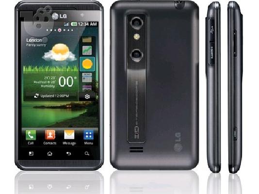 Πωλείται LG optimus 3d p920