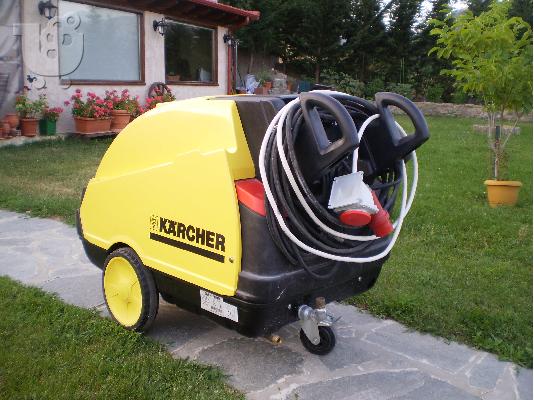 ΠΛΥΣΤΙΚΟ KARCHER