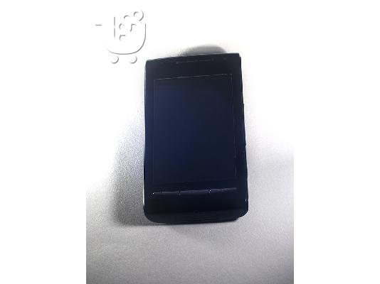 PoulaTo: Sony Xperia X8