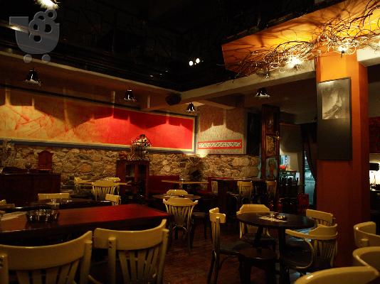 Bar - Restaurant στη Λάρισα
