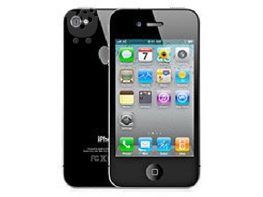 PoulaTo: Apple iphone 4G 32GB