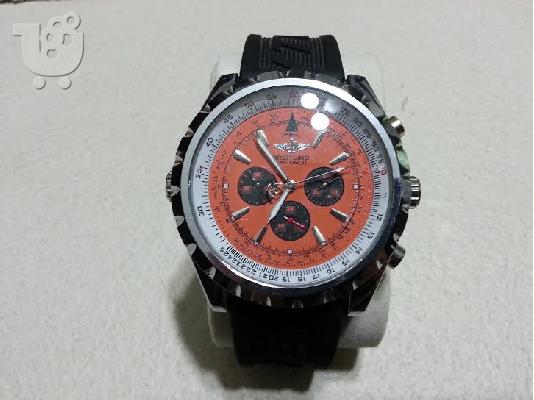 PoulaTo: breitling navitimer
