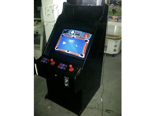 cabinet καμπινες κονσολες arcade retro mame παλια ηλεκτρονικα παινιδια...