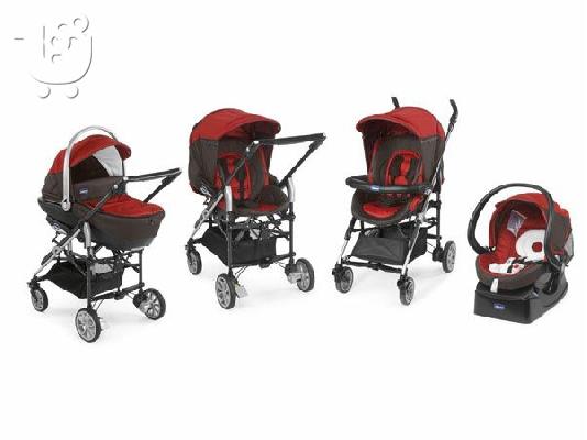 PoulaTo: Chicco Trioliving Σετ καρότσι-κάθισμα αυτοκινήτου-πορτ μπεμπέ