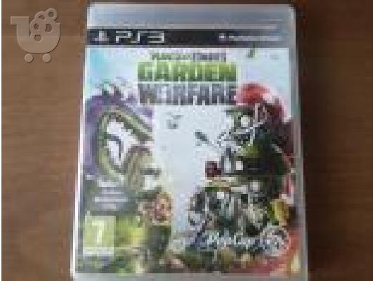 ps3 500GB+3 games