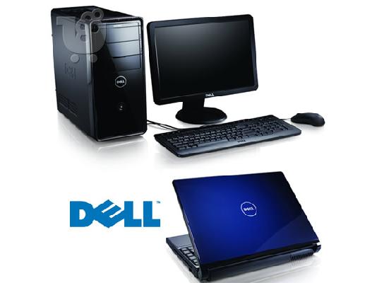 PoulaTo: laptop λαπτοπ 200 ευρώ η/υ Ηλεκτρονικός υπολογιστής pc 180 ευρώ