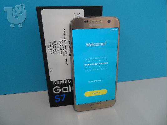 PoulaTo: Samsung Galaxy 