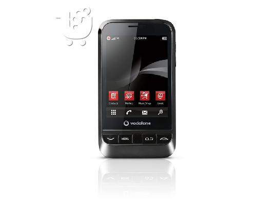PoulaTo: Πωλειται  i phone joy 845 vodafone