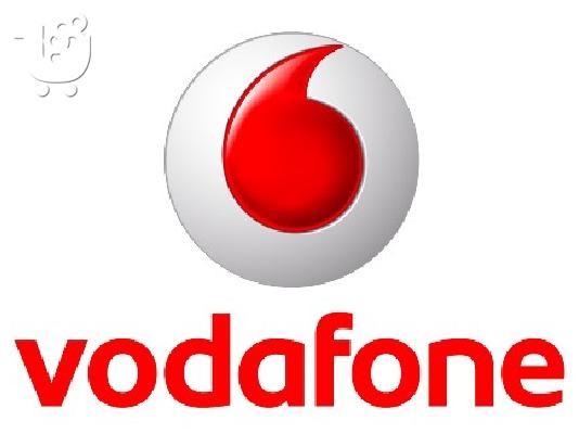 PoulaTo: επιδοτηση στη vodafone 520 ευρω