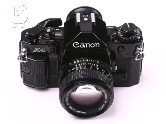 PoulaTo: A1-CANON PROGRAM