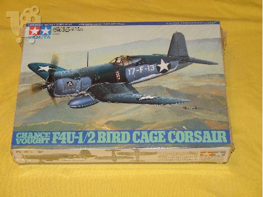 PoulaTo: Tamiya Chance Vought F4U-1/2 Bird Cage Corsair 1/48