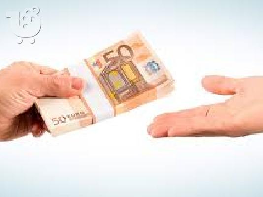 PoulaTo: ΓΡΗΓΟΡΗ ΠΡΟΣΦΟΡΑ ΔΑΝΕΙΑΣ ΣΕ ... 2%