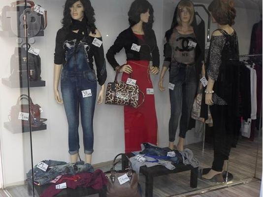 PoulaTo: πωληση εξοπλισμου ρουχων 3000 ευρω συζητήσιμη