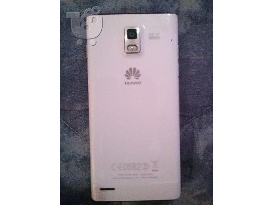 Huawei Ascend P1(λευκό + θήκη)