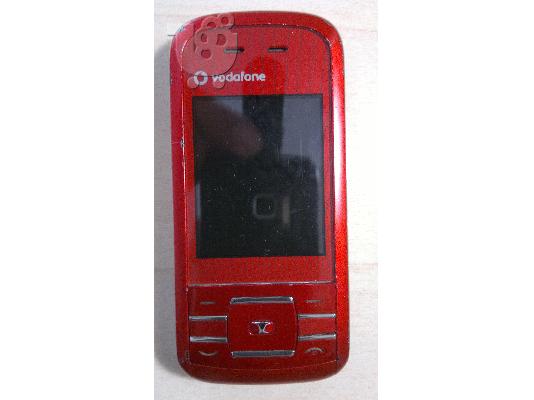 PoulaTo: Vodafone 533