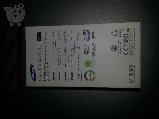 PoulaTo: πωλείται samsung galaxy s3 4g gt-i9305 σε άριστη κατάσταση